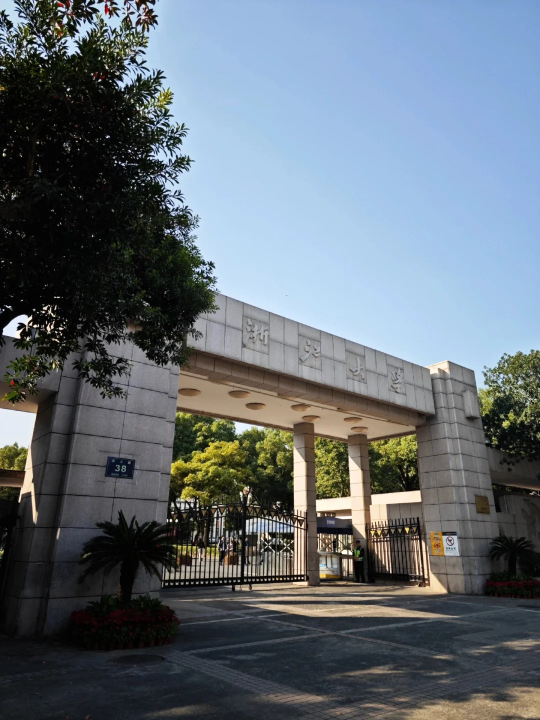 杭州《盗墓笔记》旅游攻略：跟着铁三角游杭城