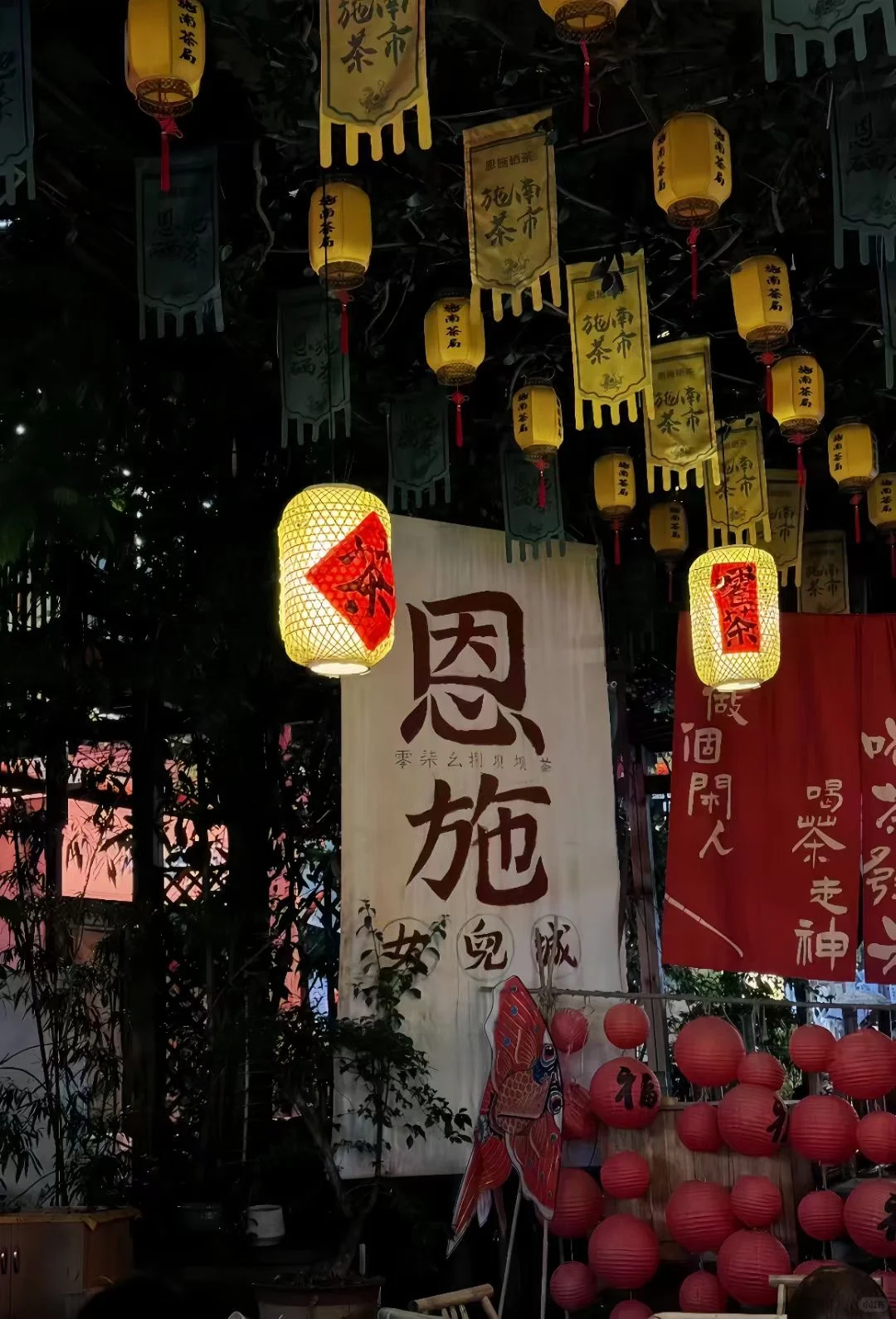 中国的“仙本那”-恩施