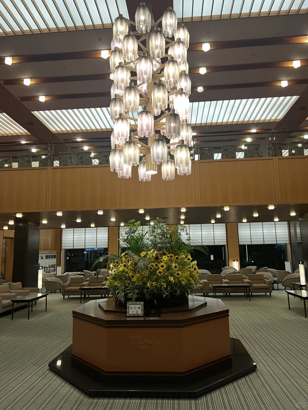 神户 最适合一个人旅游的地方