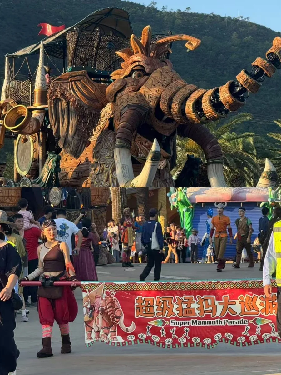 珠海长隆大事件！2天1晚价格直接“砍半”！