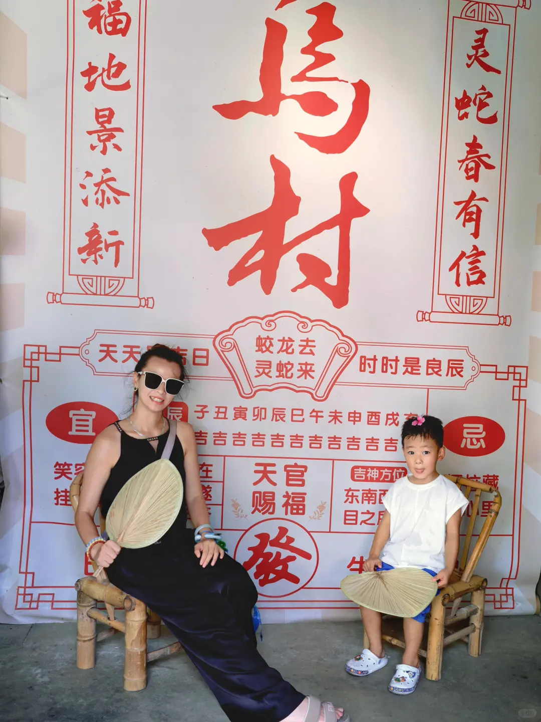 别再问我乌镇乌村亲子游怎么玩儿了，直接抄