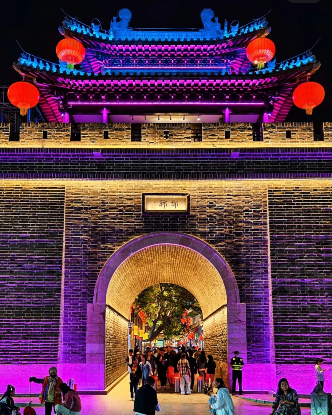 邯郸一日游，旅游攻略来啦！