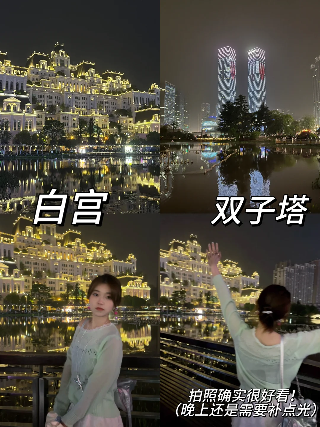 贵阳➕荔波三天两夜人均800保姆级旅游攻略