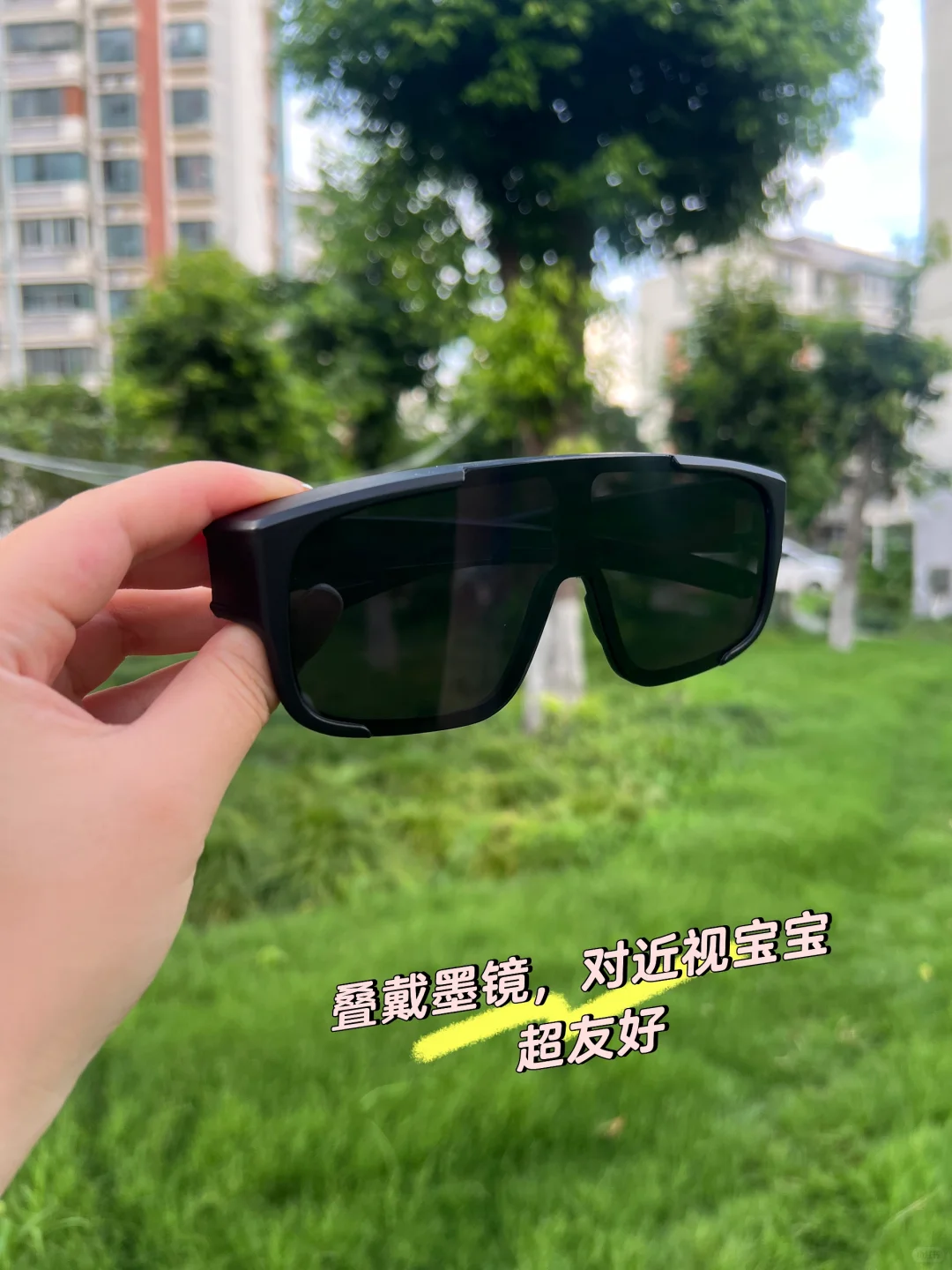 西藏受罪已回，给近视姐妹一点真诚建议🥹