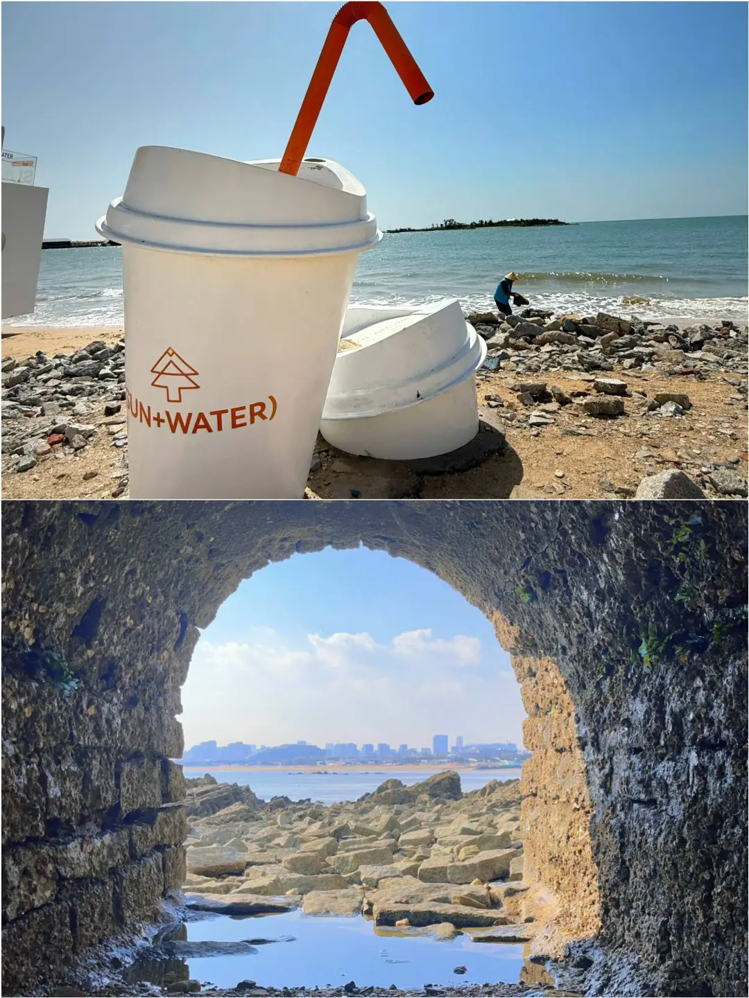 日照会惩罚,每一个不做攻略的人