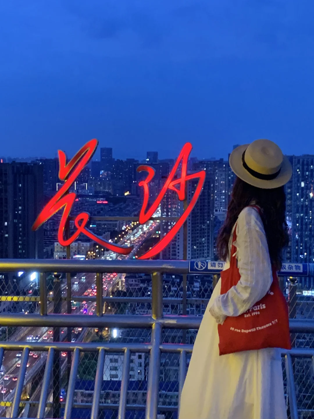 直接抄作业‼️来长沙要去完这12个地方再走😭