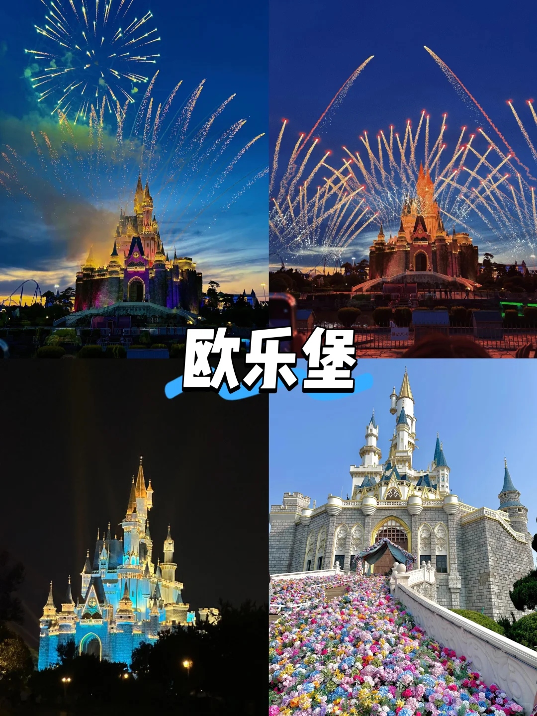 【山东篇-德州】“因为一只扒鸡而出名的城市”