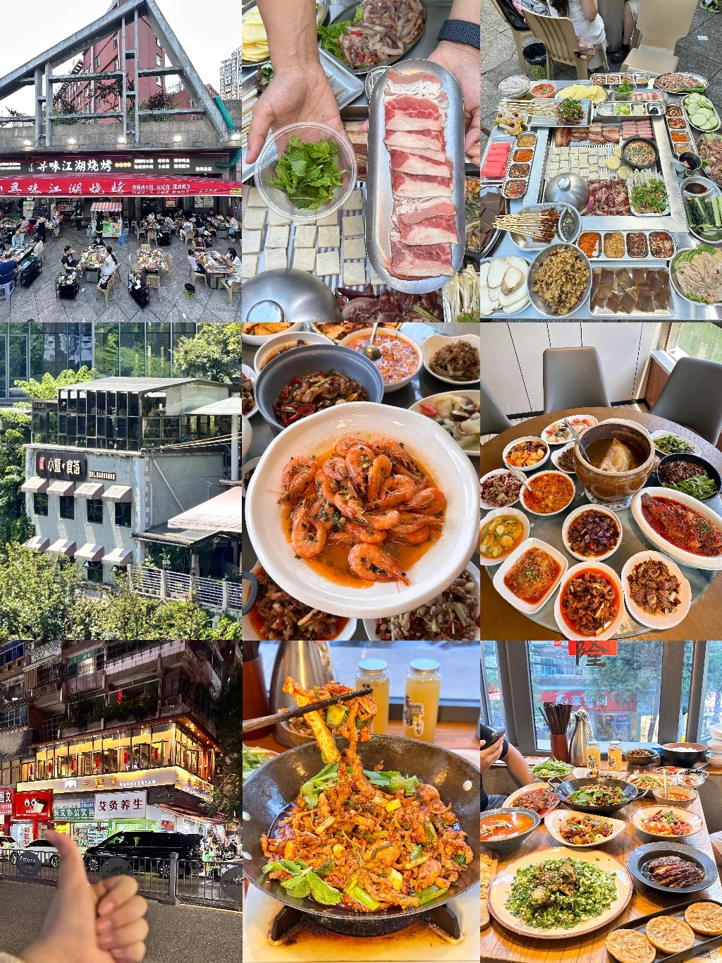 去贵阳前,听点不一样的大实话