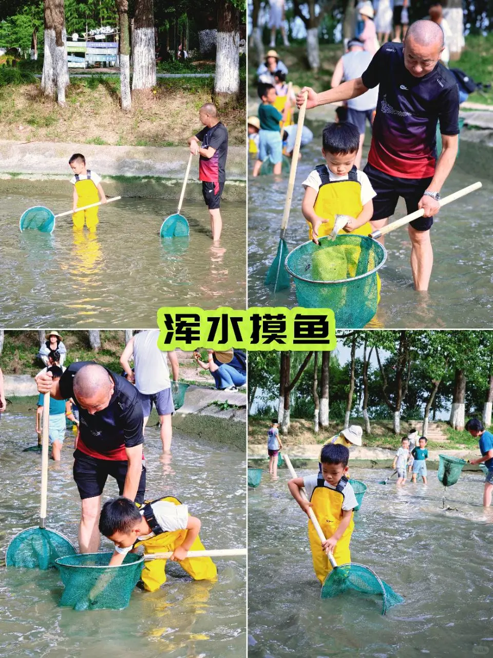 别再问我乌镇乌村亲子游怎么玩儿了，直接抄