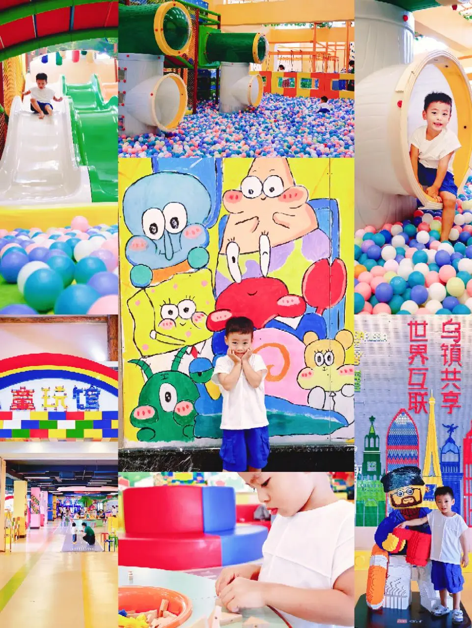 别再问我乌镇乌村亲子游怎么玩儿了，直接抄