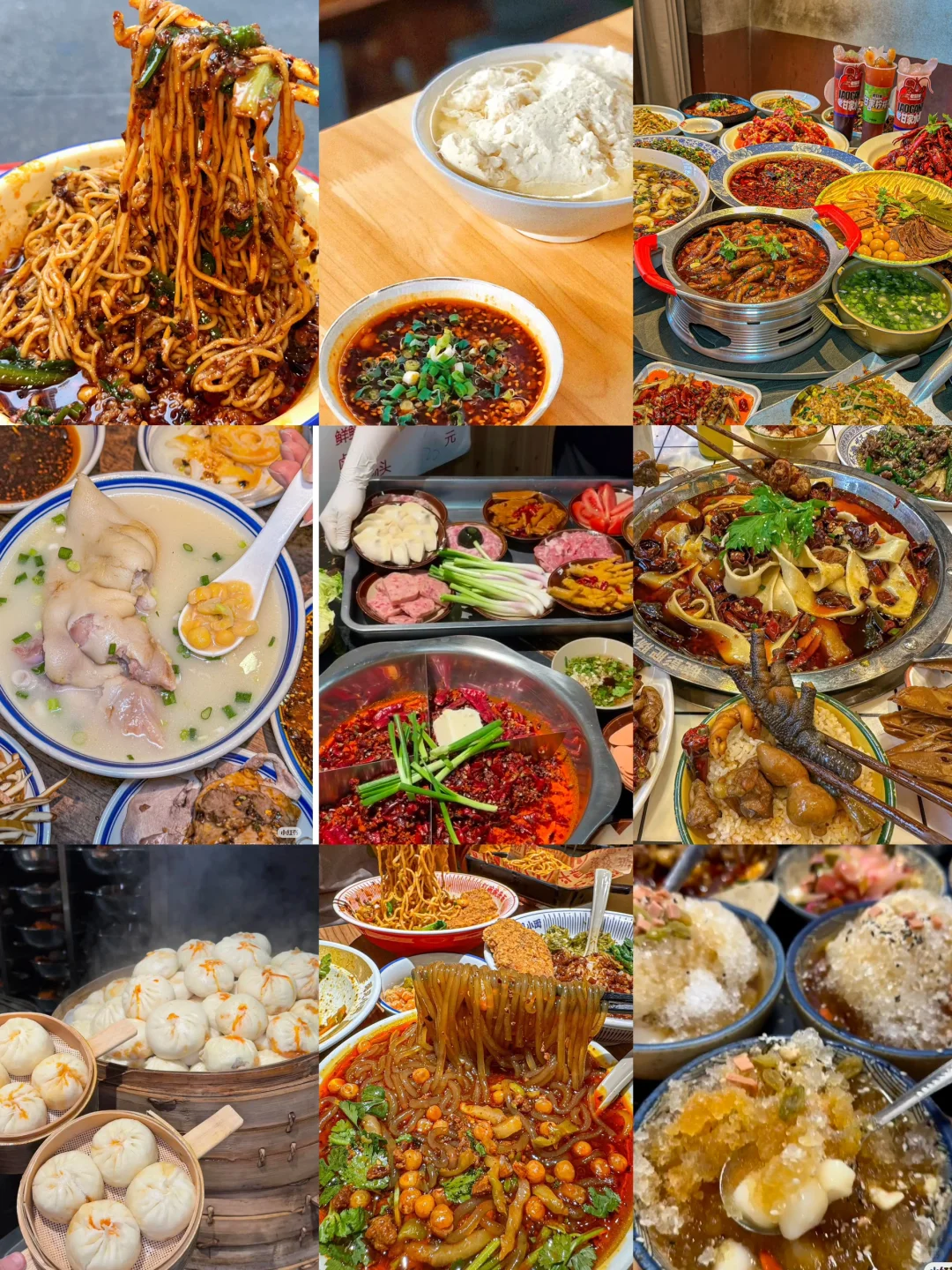 重庆小众旅游景点避开人挤人‼️赶紧收藏 ❗️