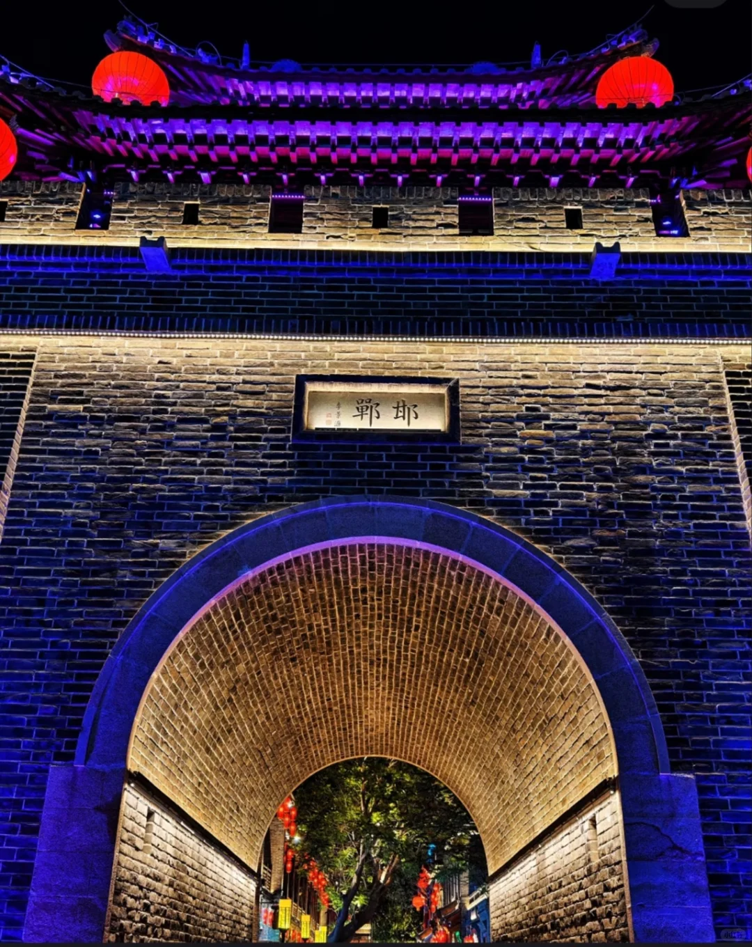 邯郸一日游，旅游攻略来啦！