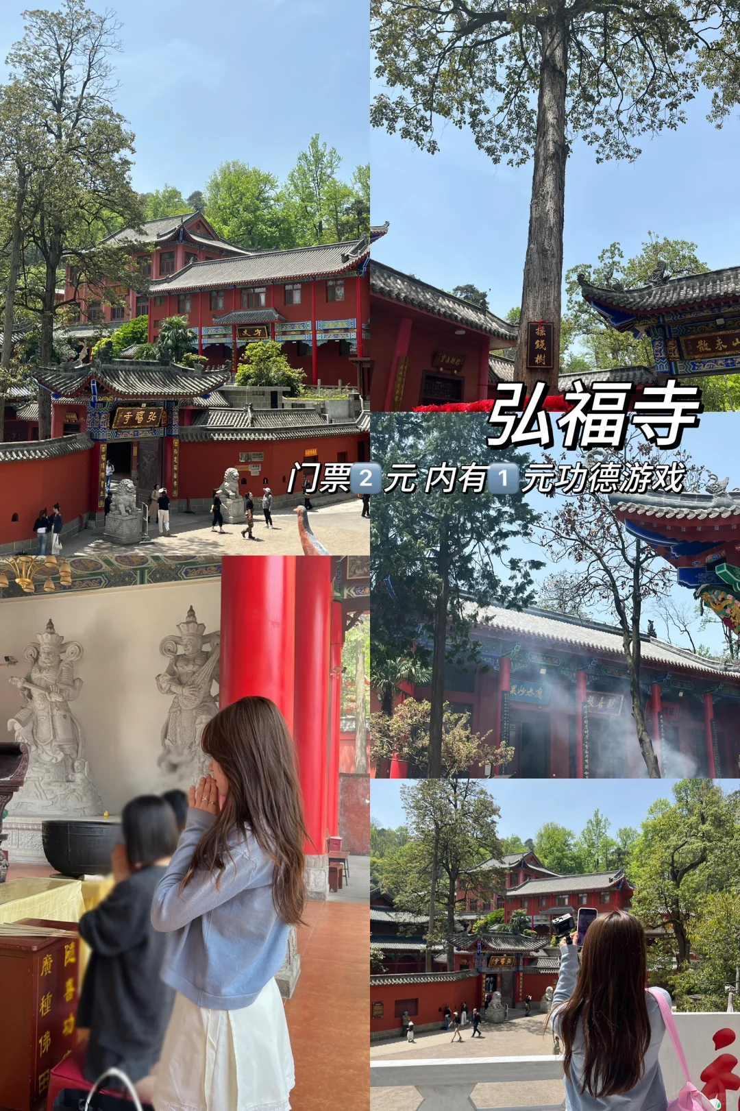 贵阳➕荔波三天两夜人均800保姆级旅游攻略