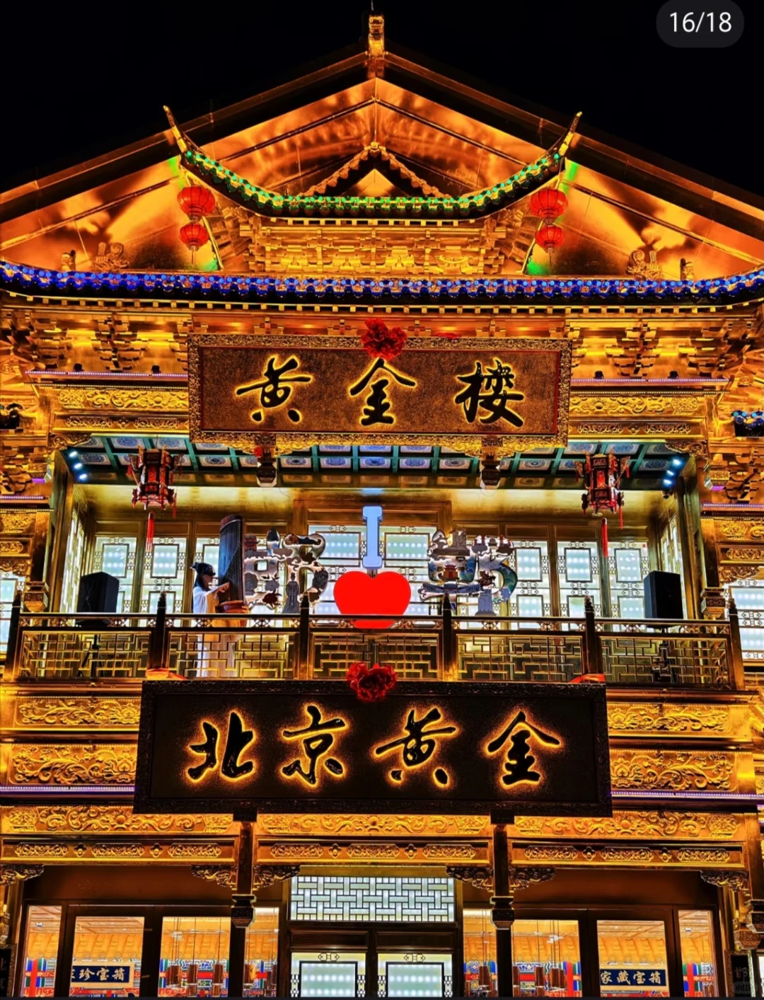 邯郸一日游，旅游攻略来啦！