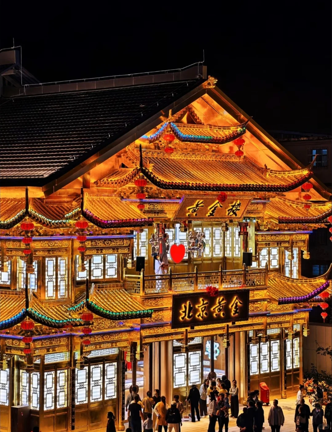 邯郸一日游，旅游攻略来啦！