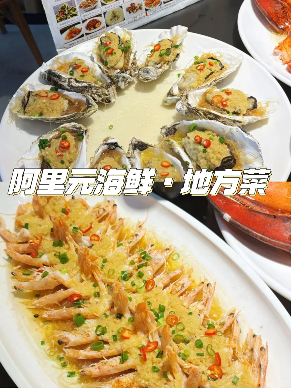 8、9月来日照的！存下吧超全的！😁