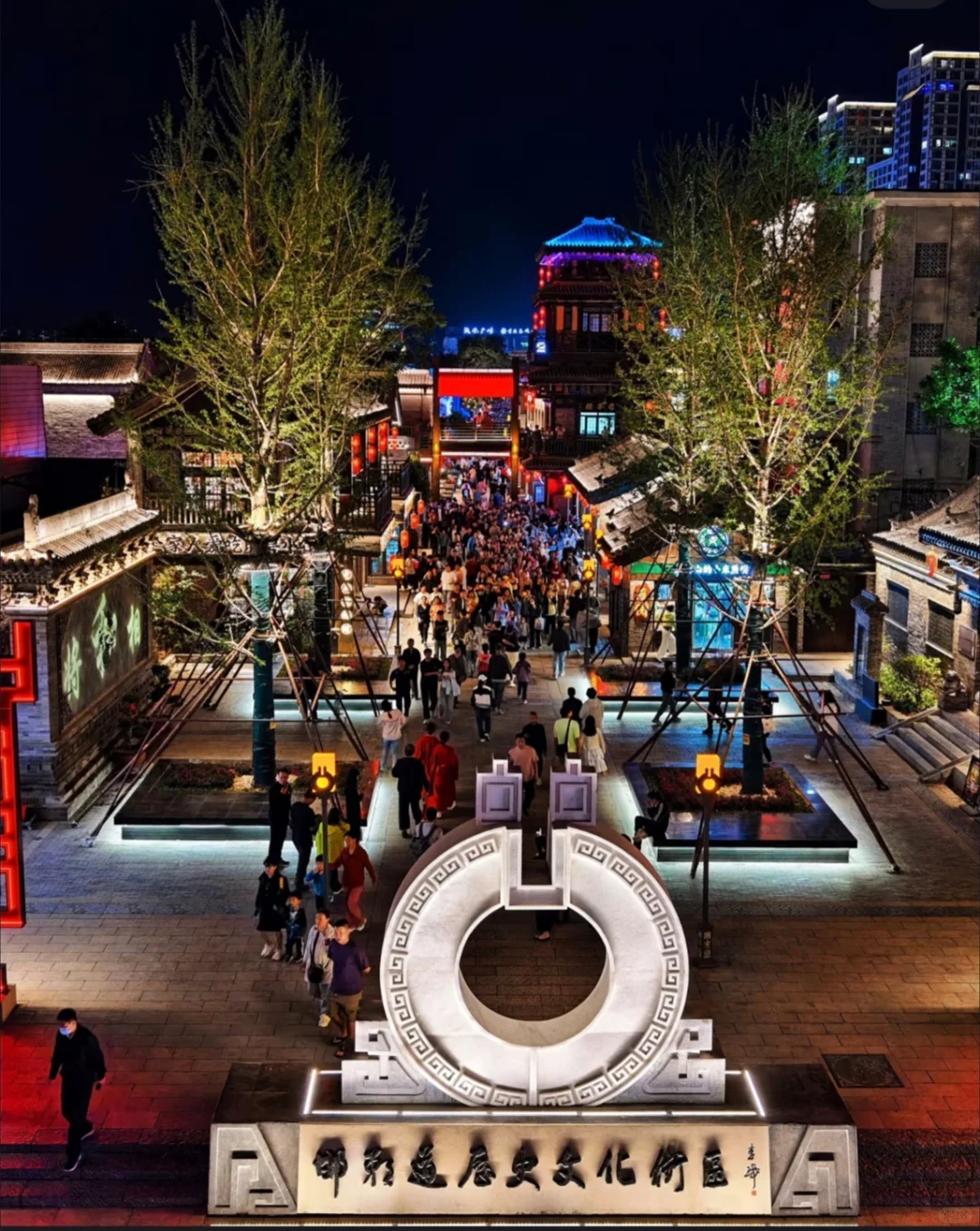 邯郸一日游，旅游攻略来啦！