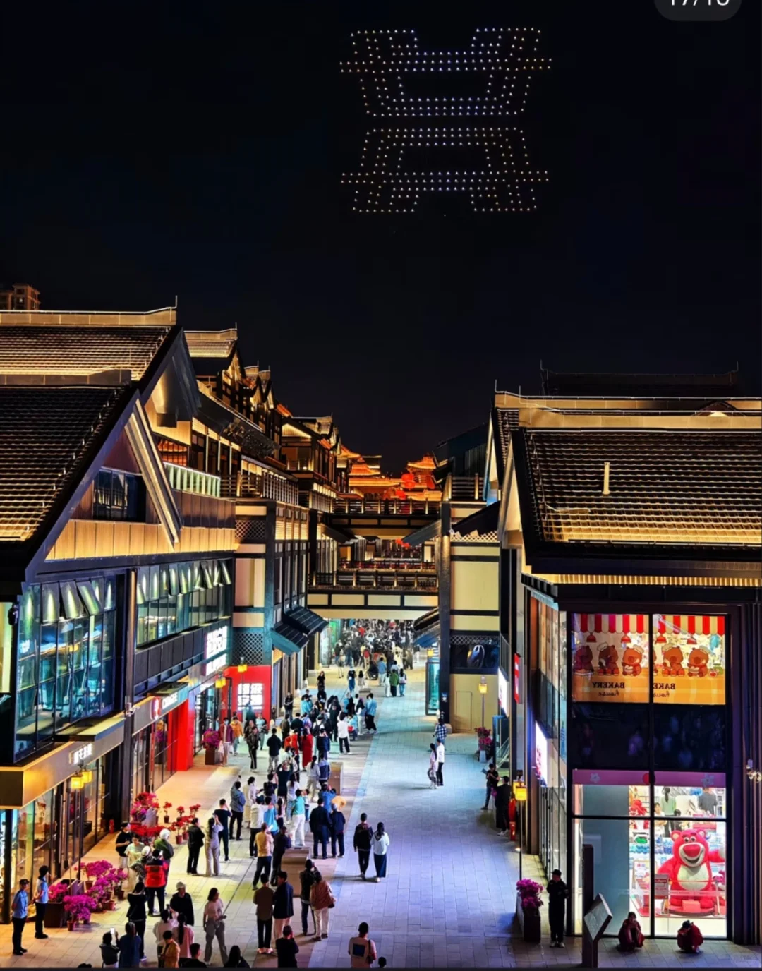 邯郸一日游，旅游攻略来啦！