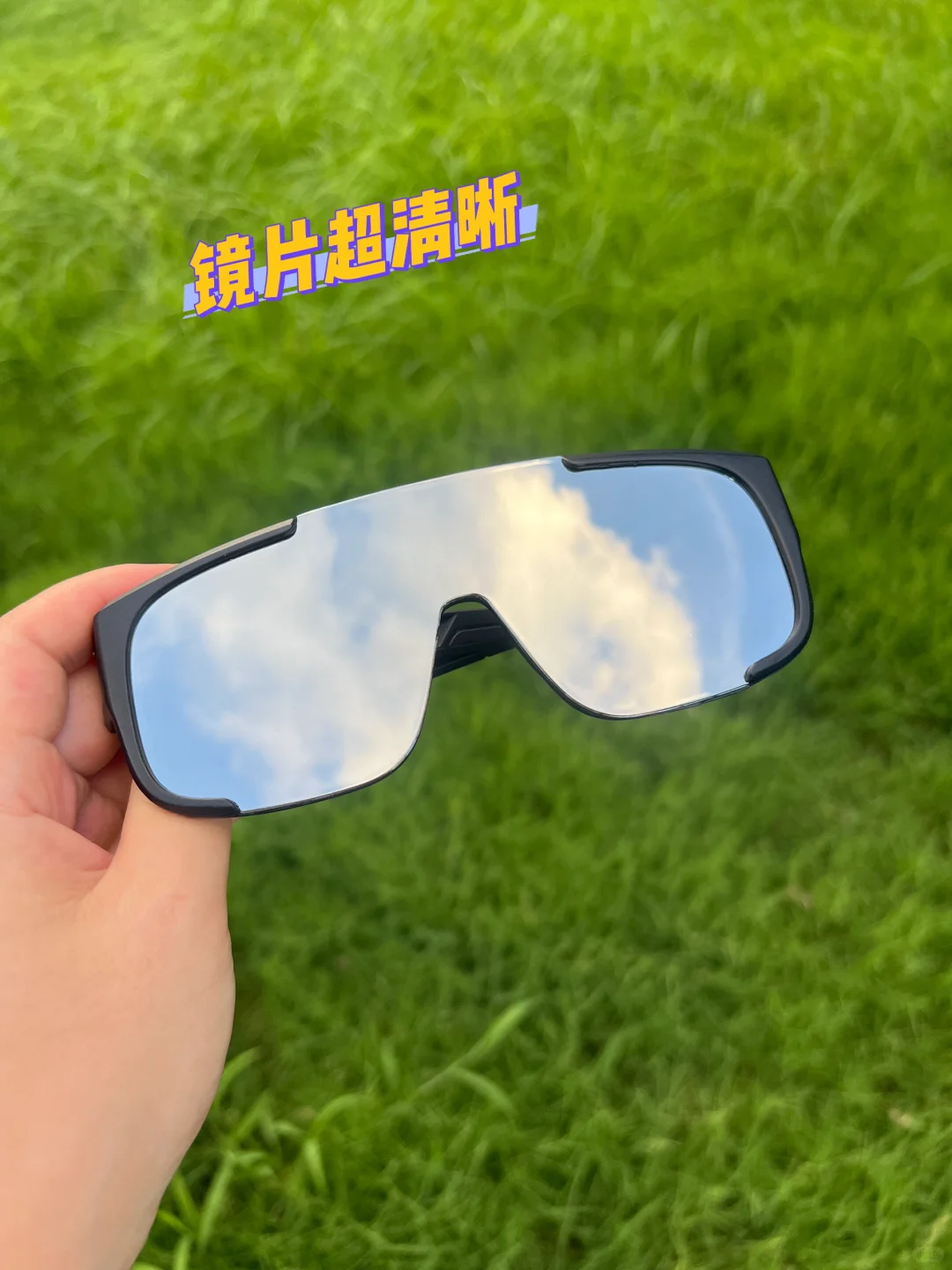 西藏受罪已回，给近视姐妹一点真诚建议🥹