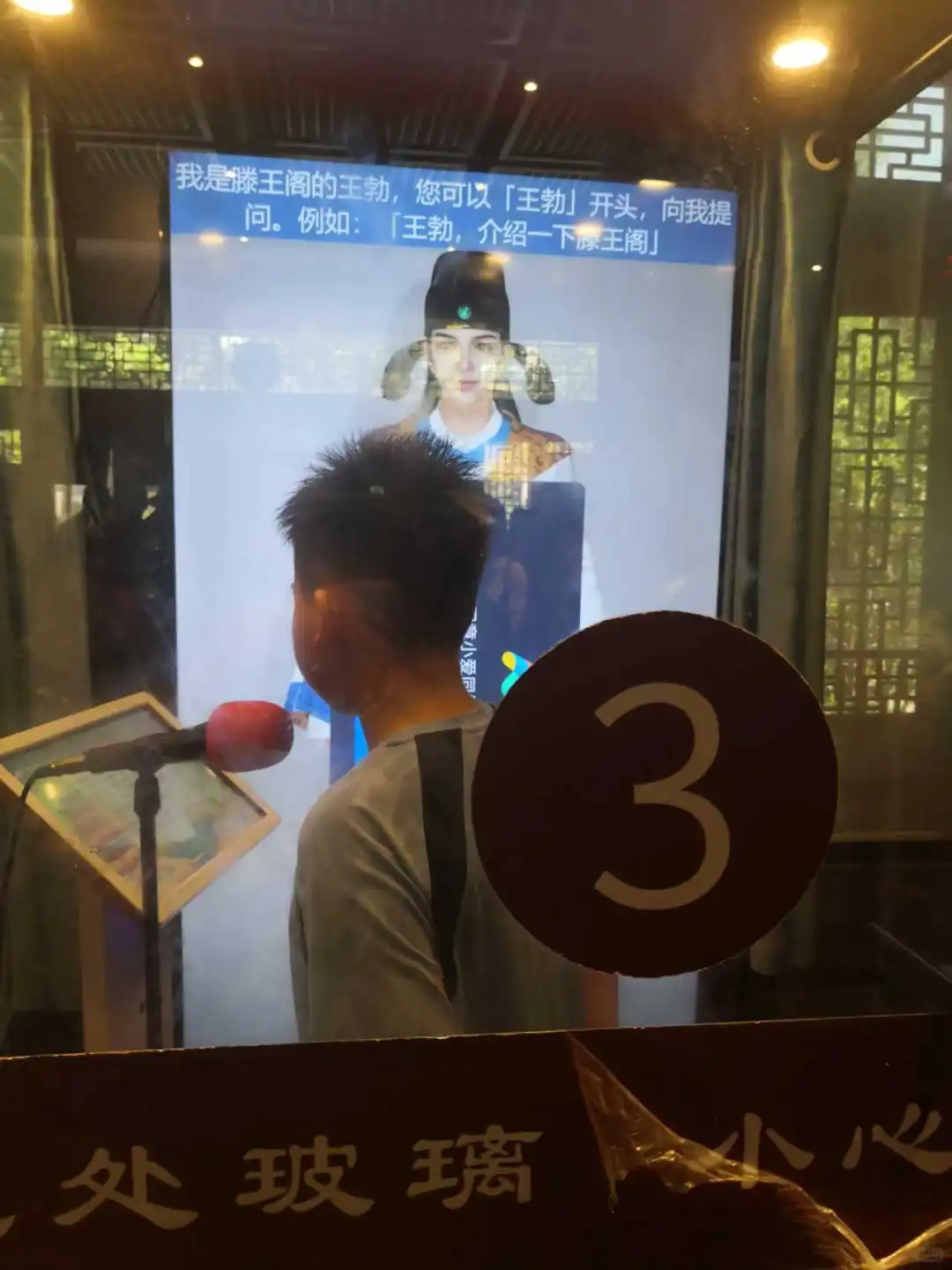 挑战2分钟赢千年盛景！滕王阁序背出免门票