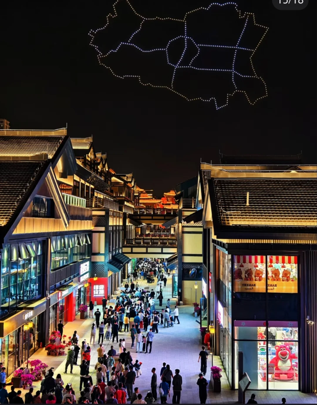 邯郸一日游，旅游攻略来啦！