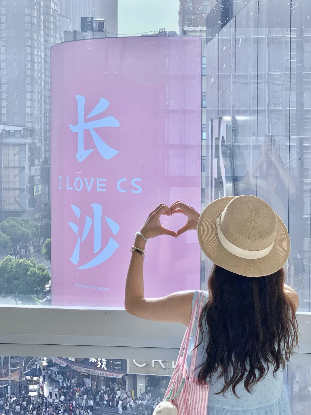 直接抄作业‼️来长沙要去完这12个地方再走😭