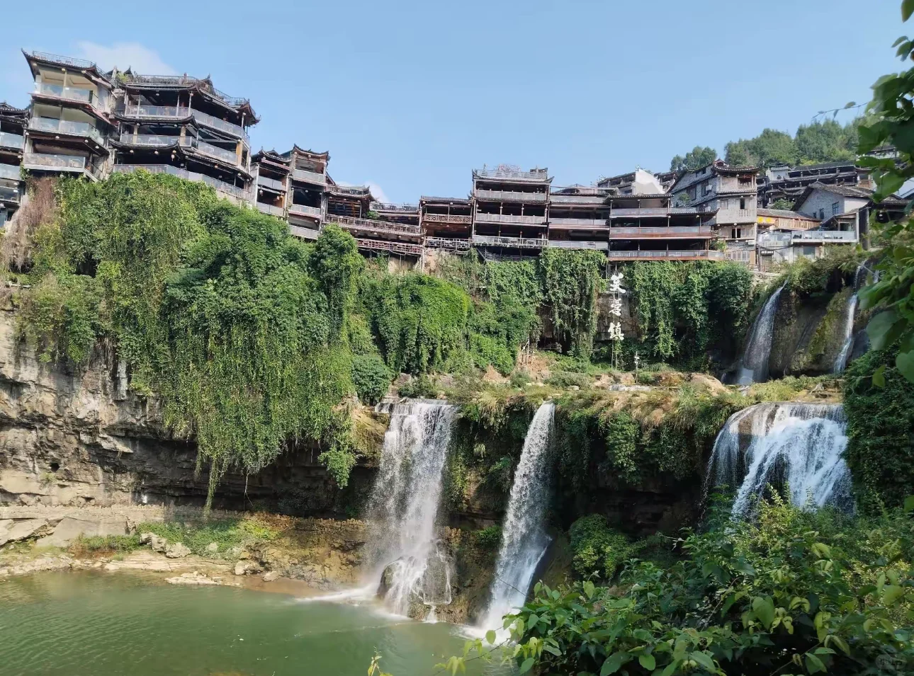 芙蓉镇避坑大全！看到就是赚到