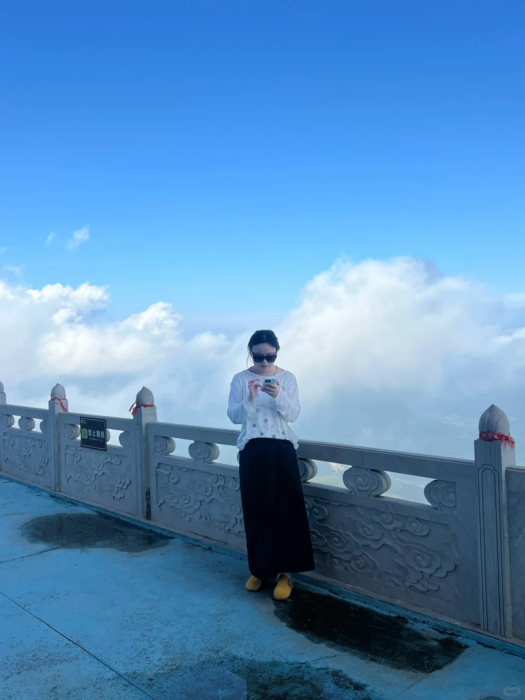 我说这是石家庄的懒人山