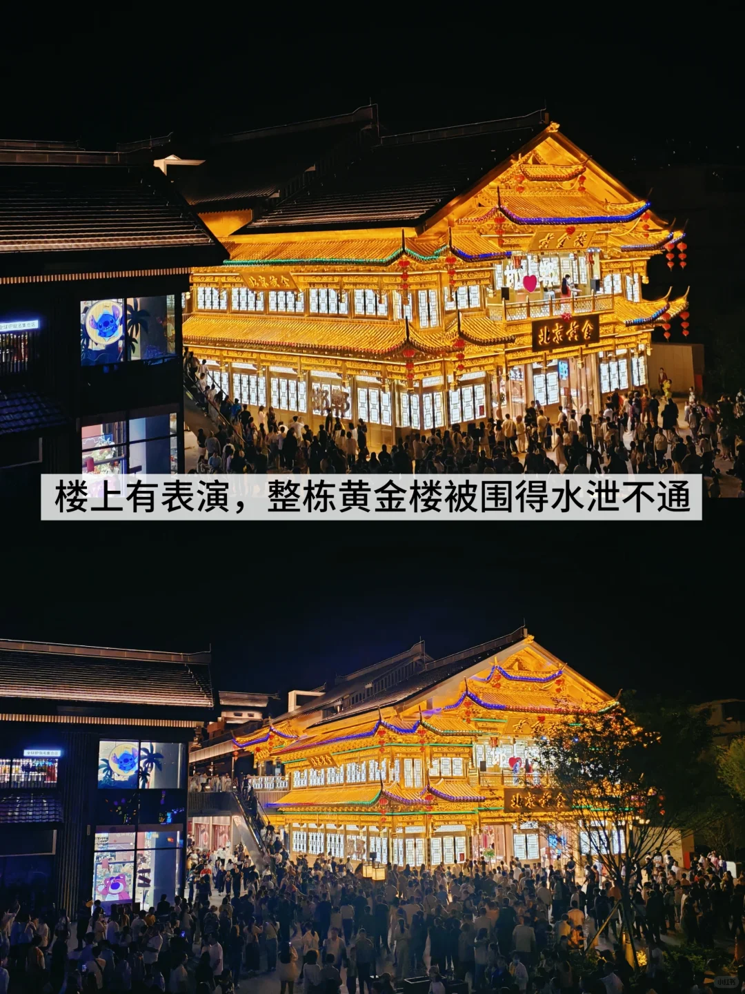 据说，每个城市都有这样一条步行街…