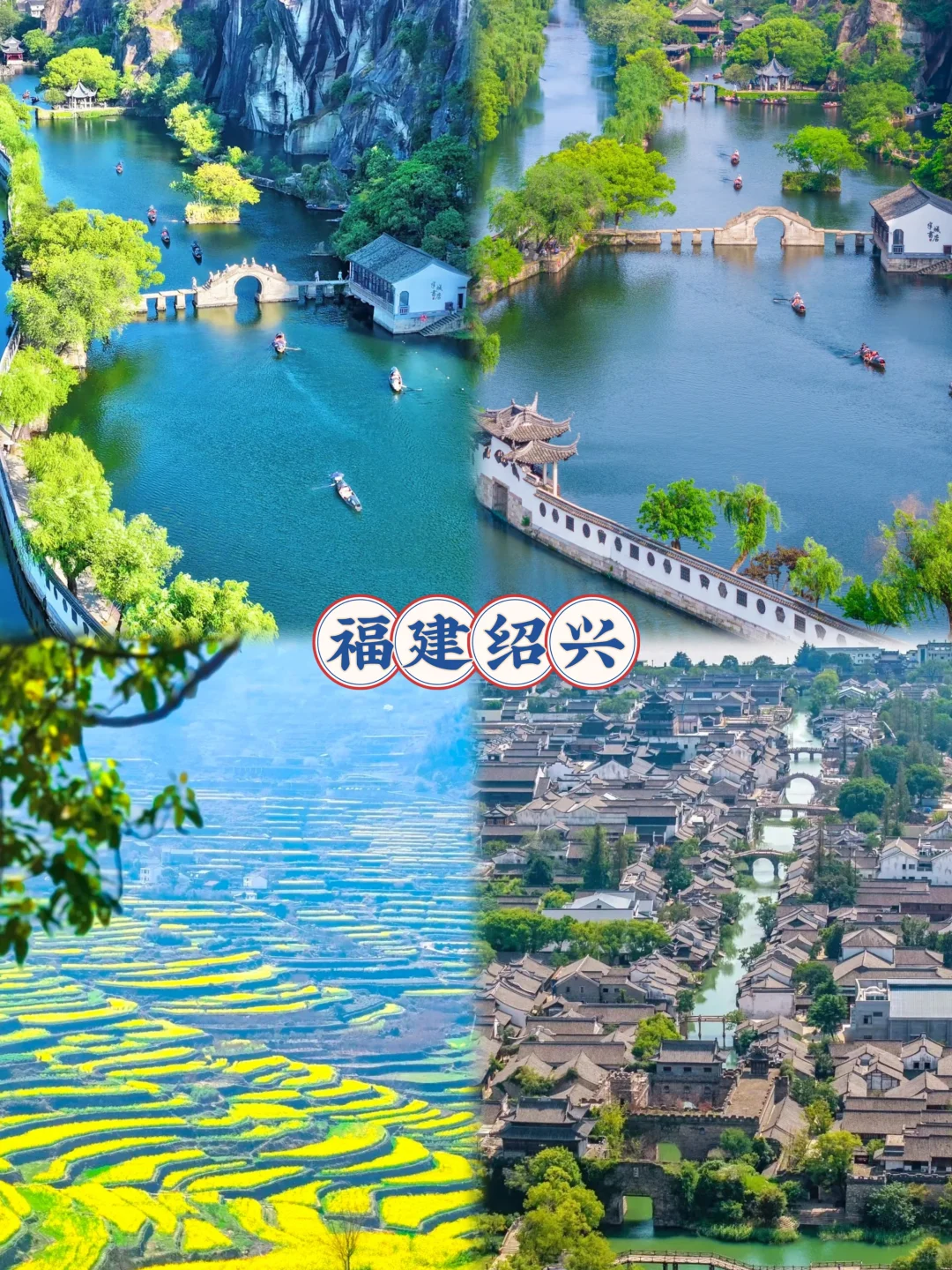 🌿短途游怕踩坑4个零差评宝藏城市