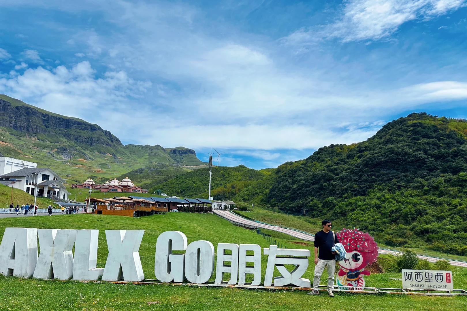 甘为牛马者｜藏着天地心【阿西里西】