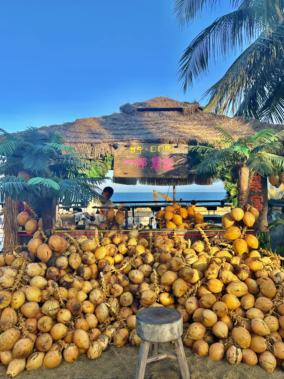 美哭了😭为了这18张live图专门去了一趟万宁