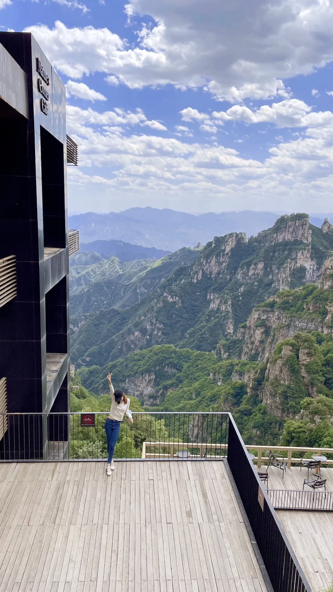 🏔周末出游去哪里｜河北白石山保姆级攻略✨