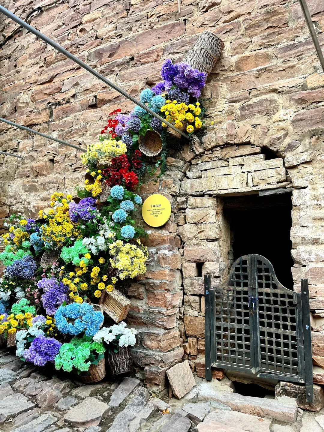 就在邢台？我以为是云南？华北隐藏玫瑰色古寨