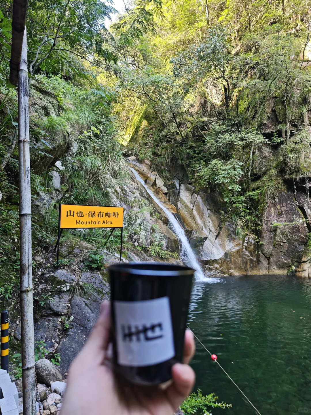 🚗四刷皖南｜醉山野+厉溪+白鹇谷+呈坎