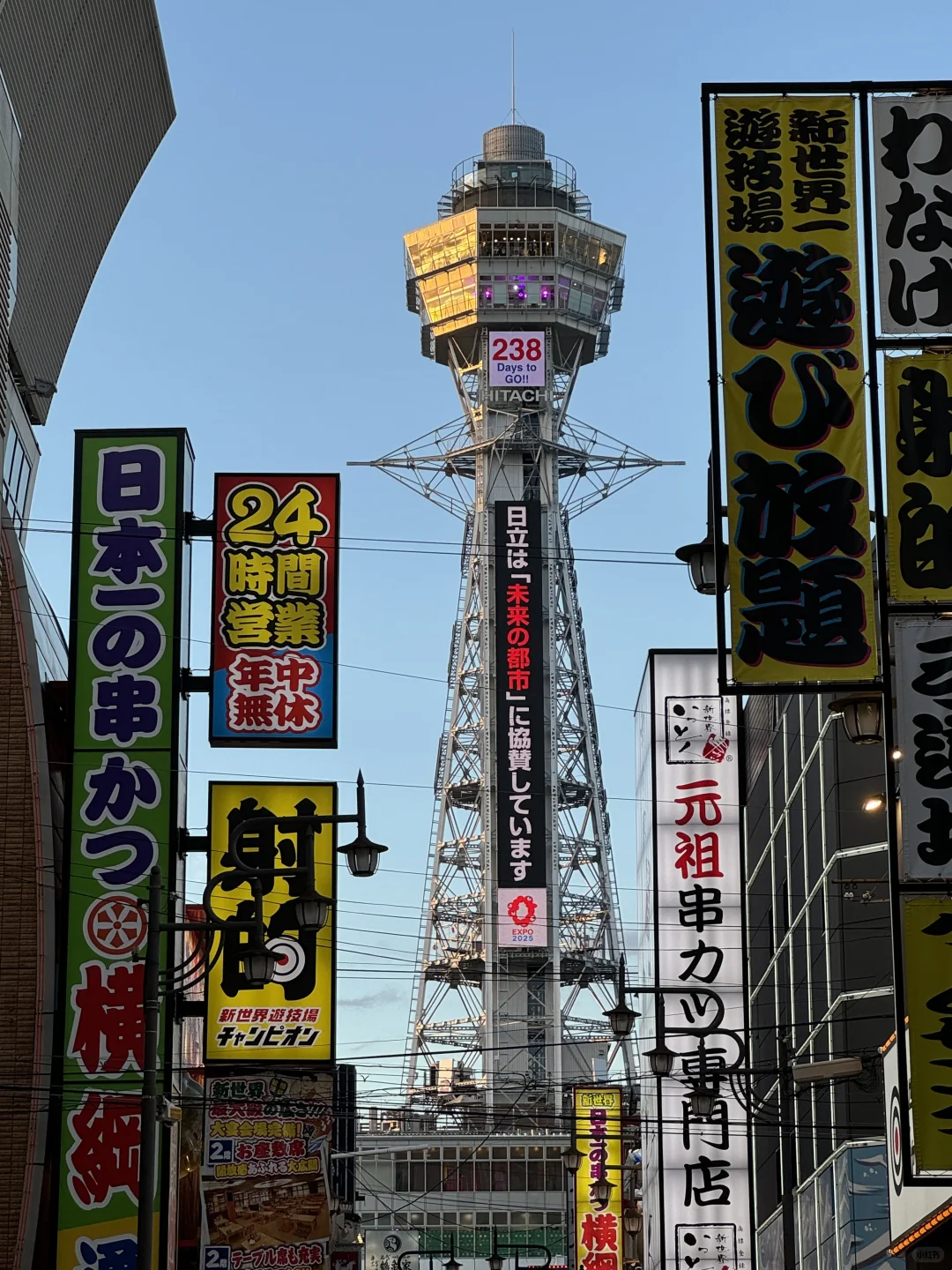 日本关西7天旅游攻略