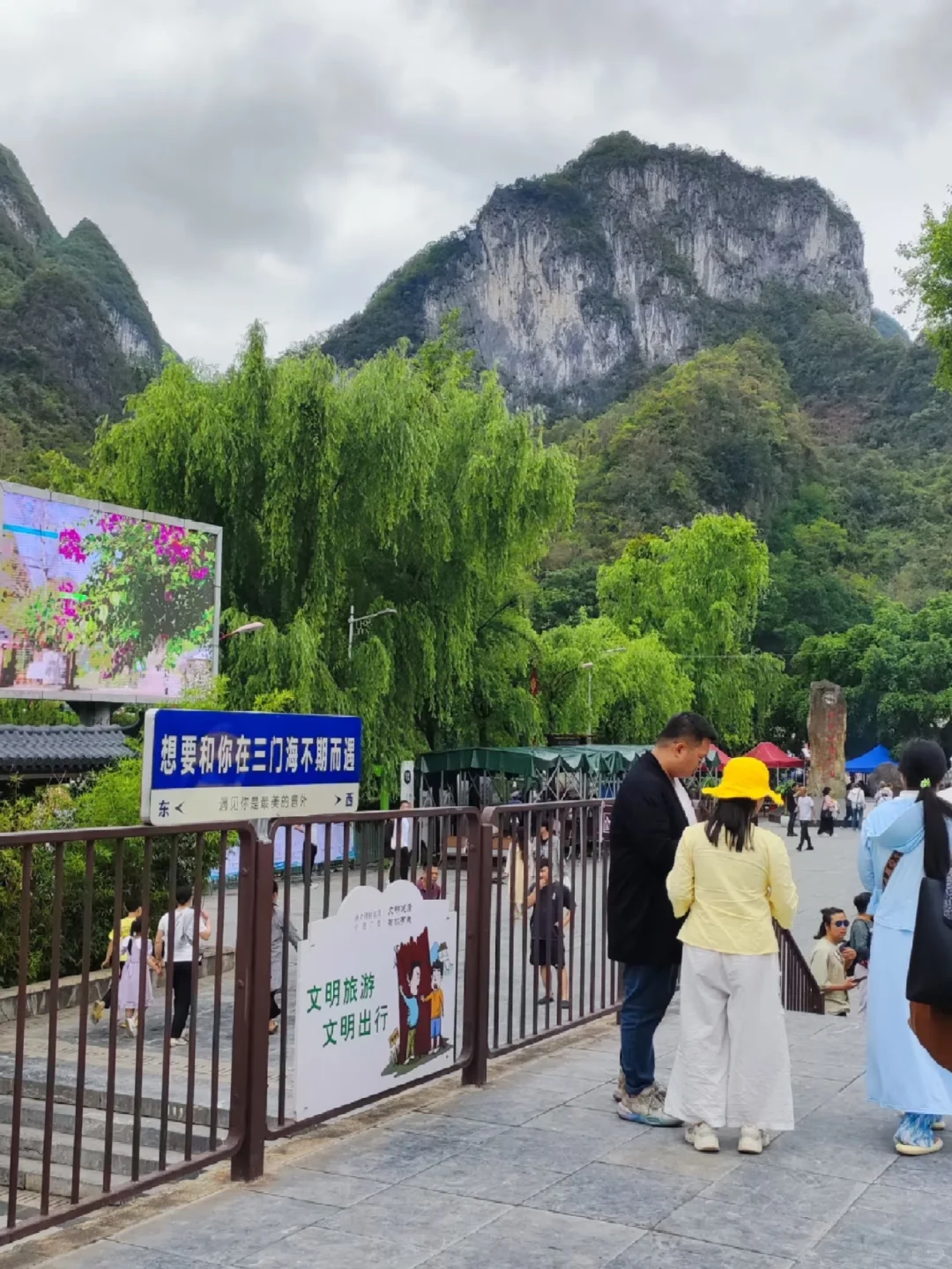 广西百色周边旅游景点