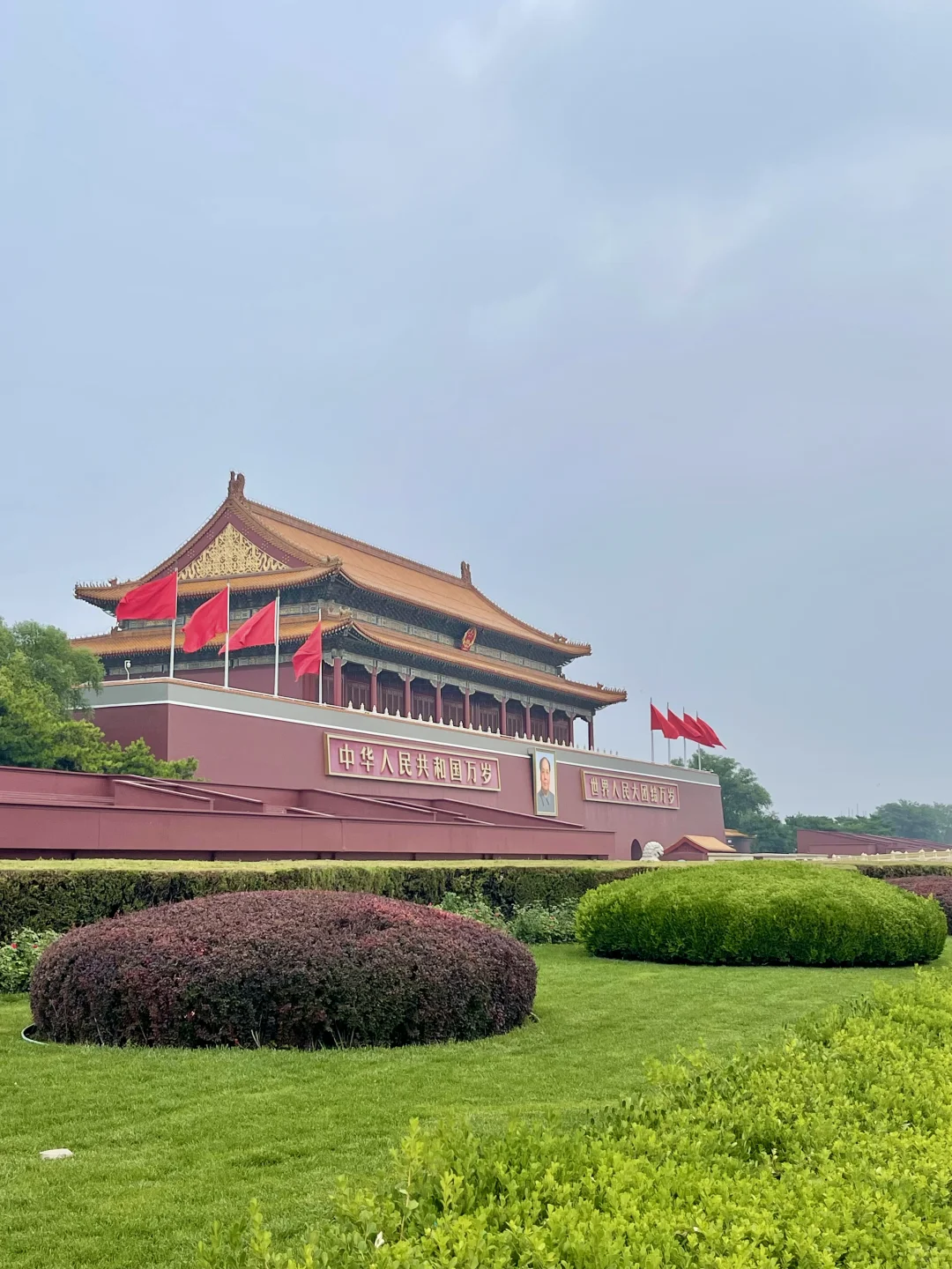 北京5天4夜（基本的景点都去齐了）