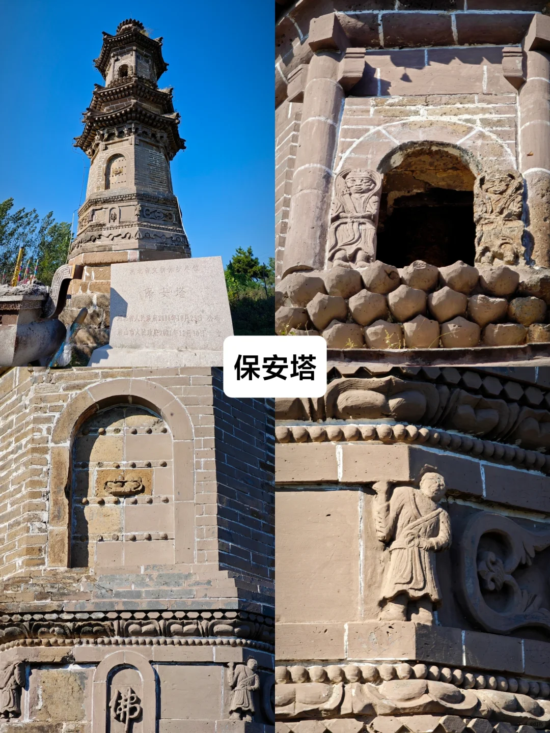 四天三晚，转遍唐山27个免费景点