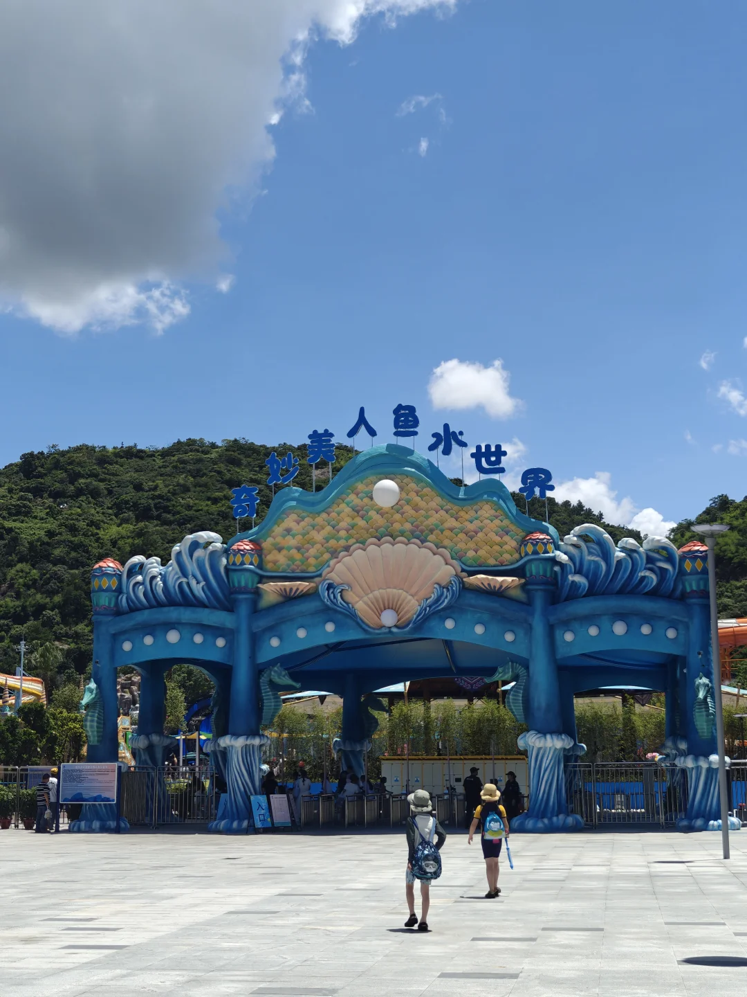 温州水上乐园 | 夏日玩水全攻略🌊