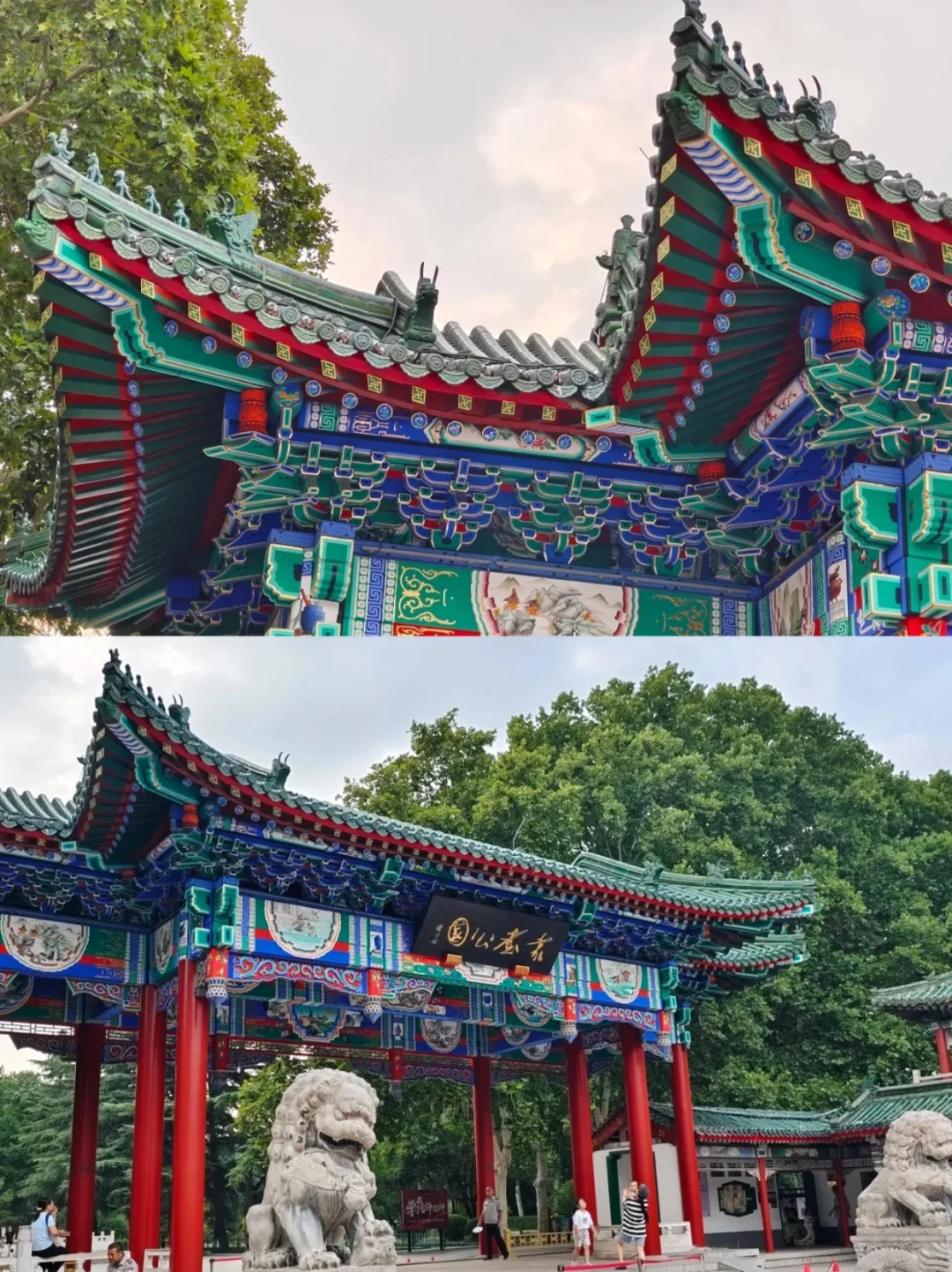 邯郸土著带路！必玩清单🔥快码住！