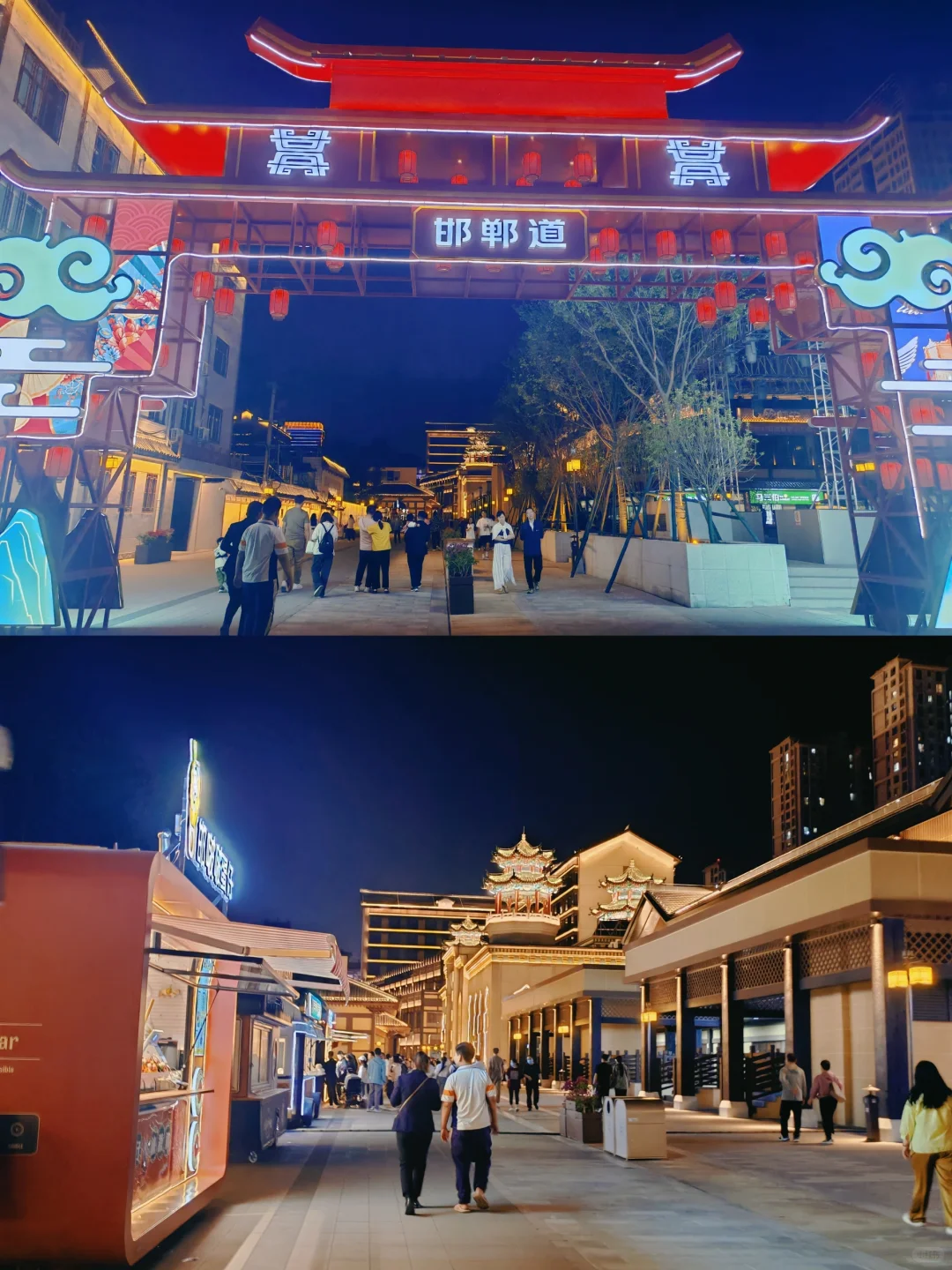 据说，每个城市都有这样一条步行街…