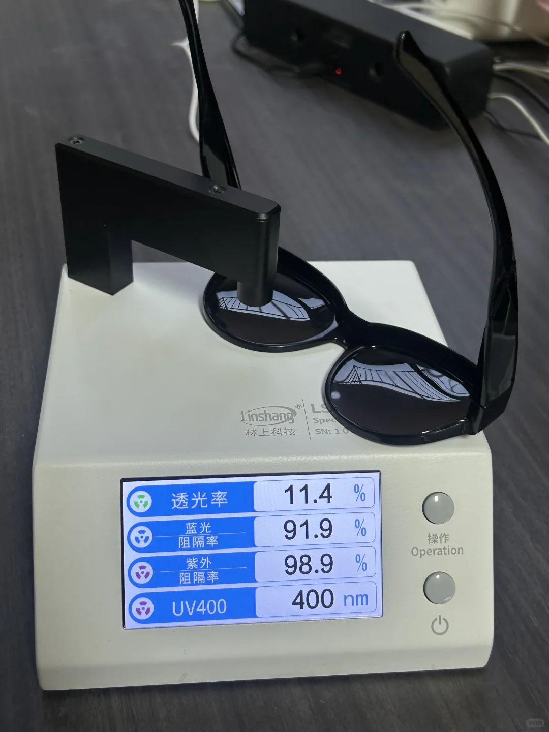 新疆已回，，近视姐妹能帮一个是一个…