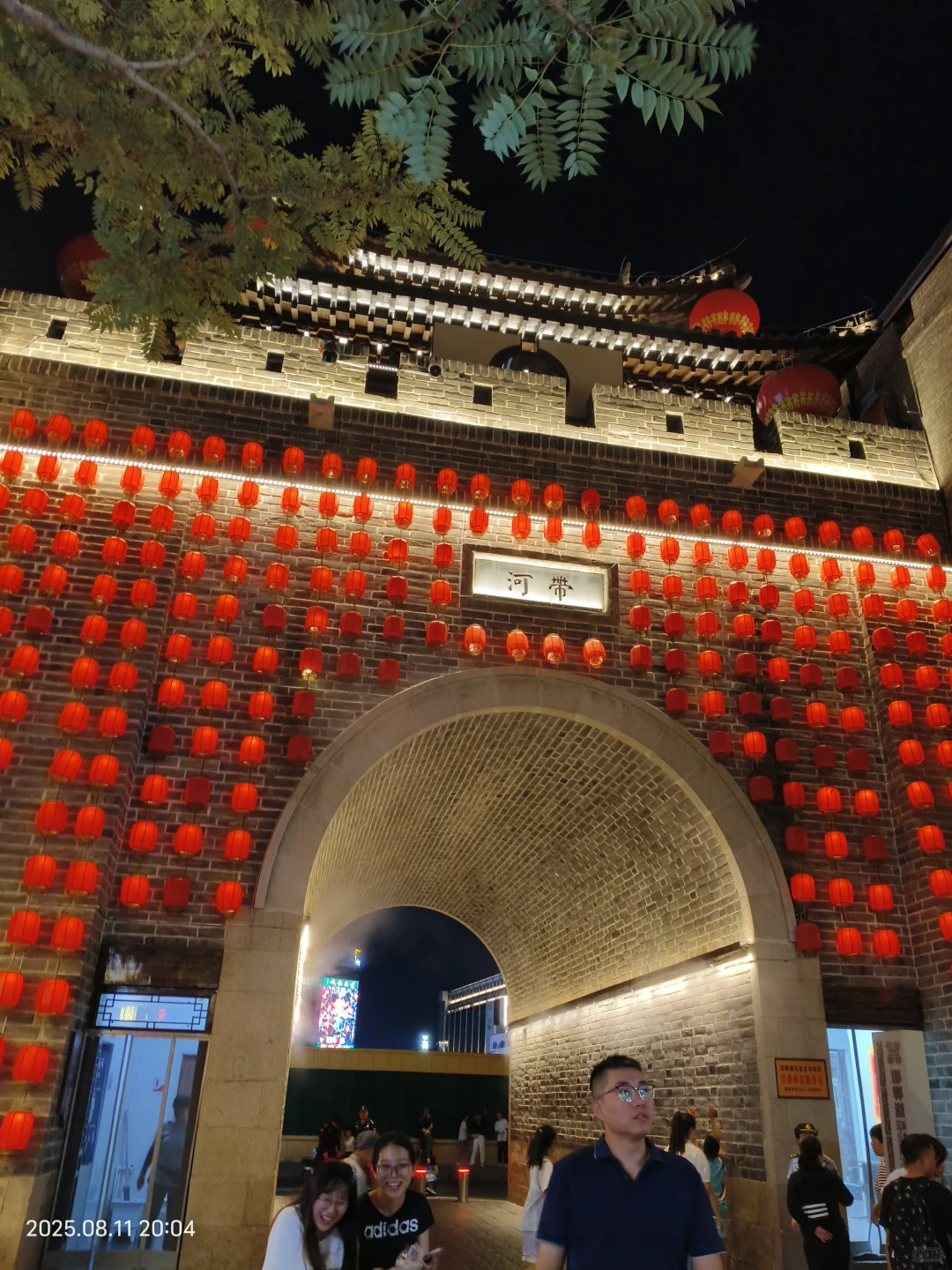 邯郸市区一日游