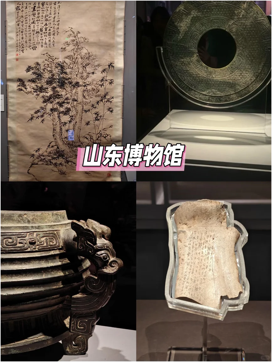 济南亲子游｜被娃夸爆的3天2夜攻略！