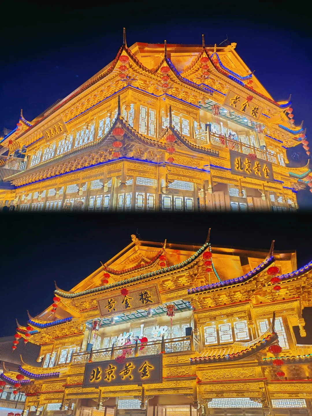 据说，每个城市都有这样一条步行街…