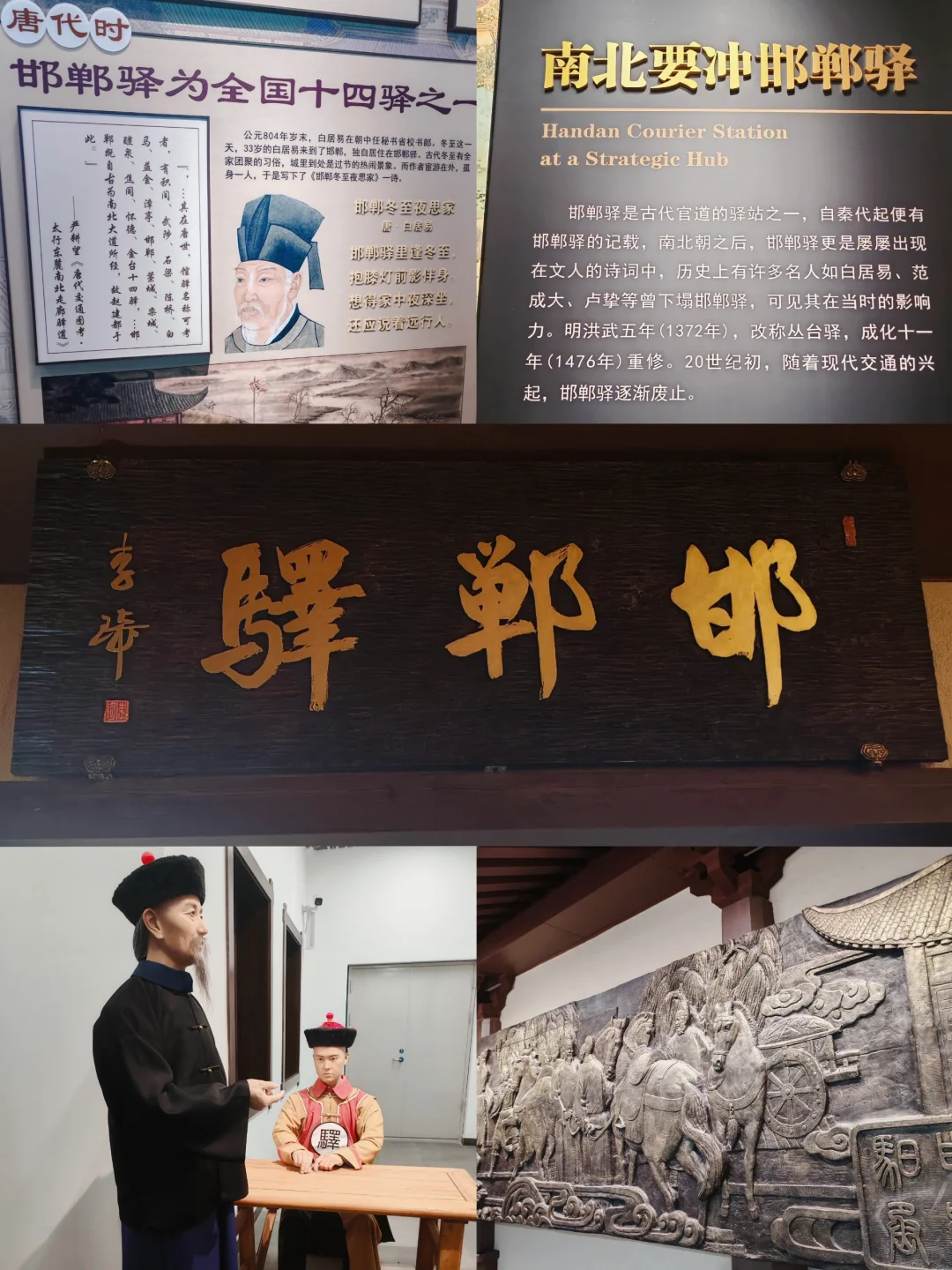 据说，每个城市都有这样一条步行街…