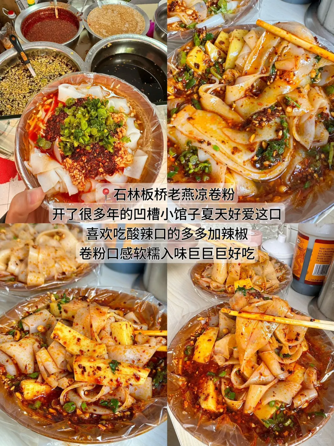 昆明。。。果然最牛逼的地方都是免费的！（合集）
