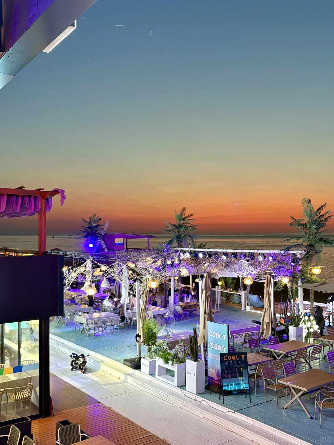 威海旅行｜我的生命就该浪费在这里…好chill