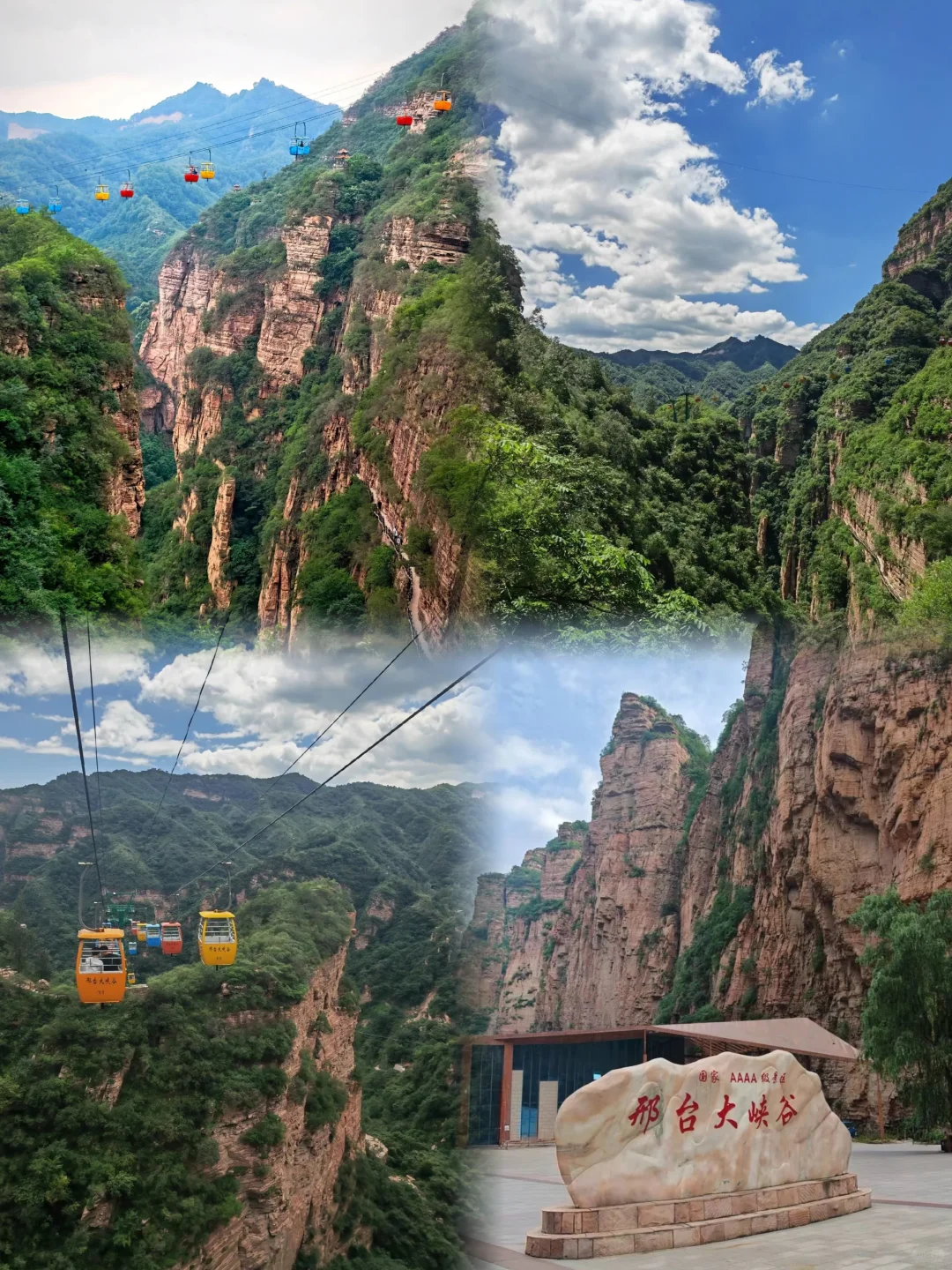 太行山的“小张家界”，24条赤红奇峡藏太行！